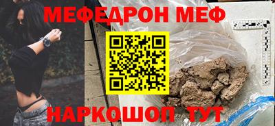 MDMA Premium VHQ Краснокаменск
