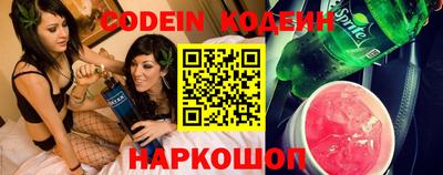 MDMA Premium VHQ Краснокаменск
