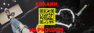 таблы Краснодар
