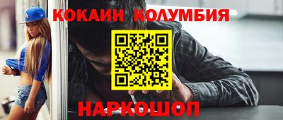 таблы Краснодар