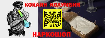 таблы Краснодар