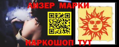 MDMA Premium VHQ Краснокаменск