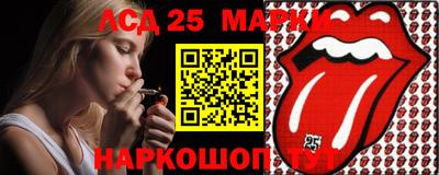таблы Краснодар