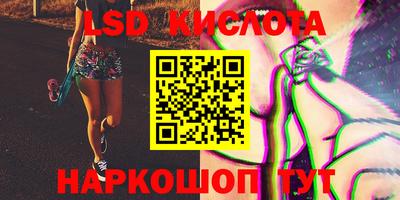 MDMA Premium VHQ Краснокаменск