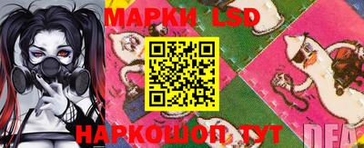 прущая мука Краснознаменск