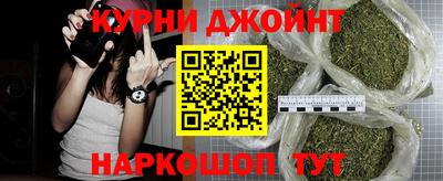 MDMA Premium VHQ Краснокаменск