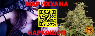 MDMA Premium VHQ Краснокаменск
