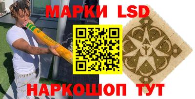 MDMA Premium VHQ Краснокаменск