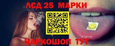 прущая мука Краснознаменск