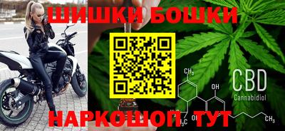 MDMA Premium VHQ Краснокаменск