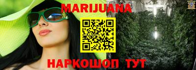 MDMA Premium VHQ Краснокаменск
