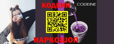 MDMA Premium VHQ Краснокаменск