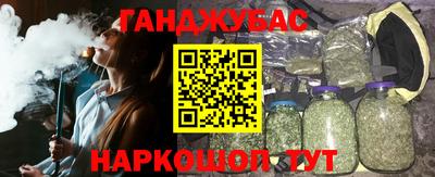 MDMA Premium VHQ Краснокаменск