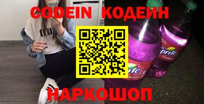таблы Краснодар