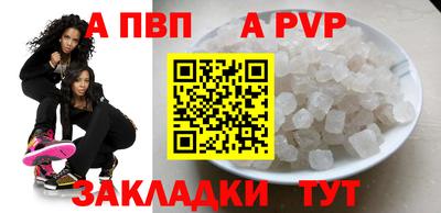 MDMA Premium VHQ Краснокаменск