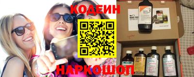 таблы Краснодар