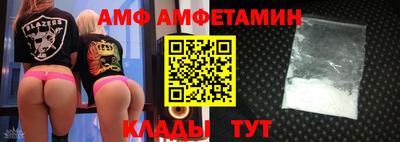 прущая мука Краснознаменск