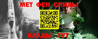 прущая мука Краснознаменск