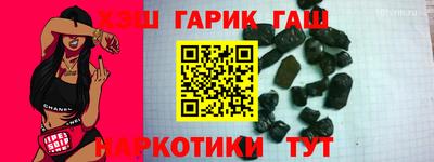 MDMA Premium VHQ Краснокаменск