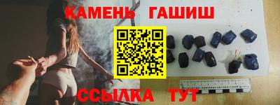 прущая мука Краснознаменск