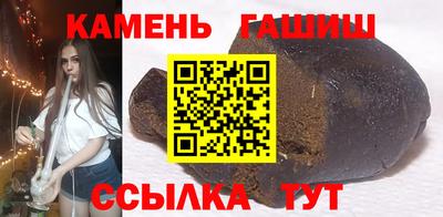 MDMA Premium VHQ Краснокаменск