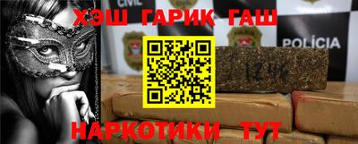 MDMA Premium VHQ Краснокаменск