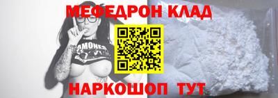 MDMA Premium VHQ Краснокаменск