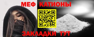 MDMA Premium VHQ Краснокаменск