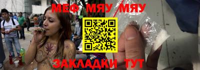 MDMA Premium VHQ Краснокаменск